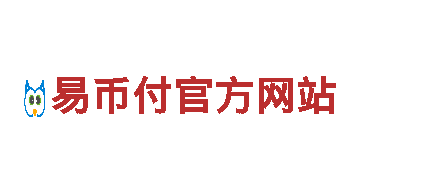 环球平台中心是真是假电动车，高性能出行利器